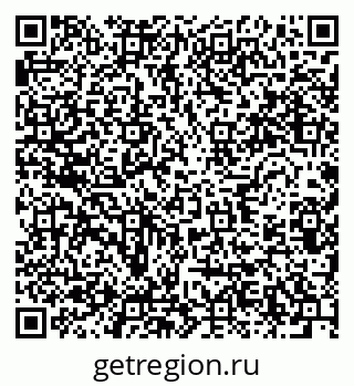 79634286534