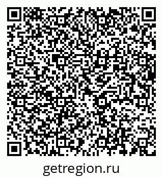79634286540