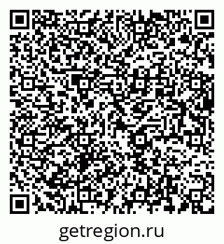 79634286549