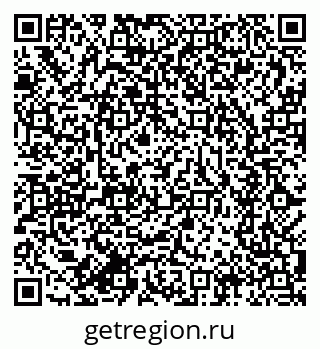 79634286550