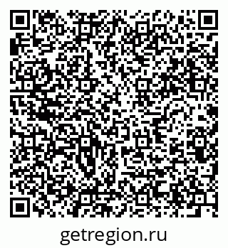 79634286559