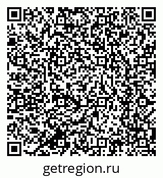 79634286602