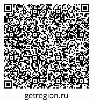 79634286992