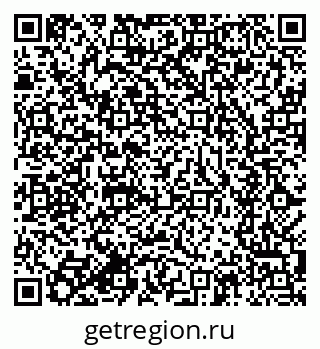 79634287002