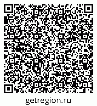 79634287010