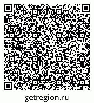 79634287014