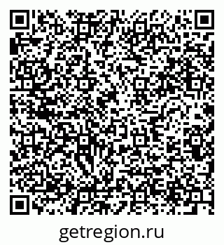 79634287132