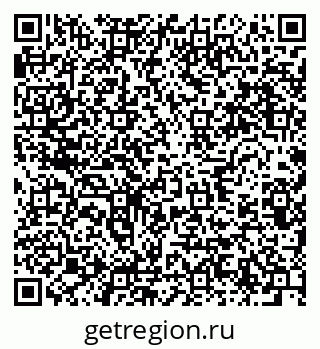 79634287174