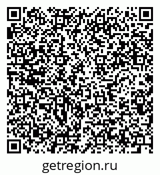 79634287245