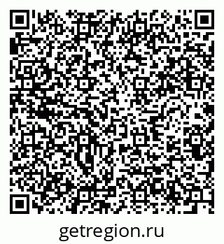 79634287384