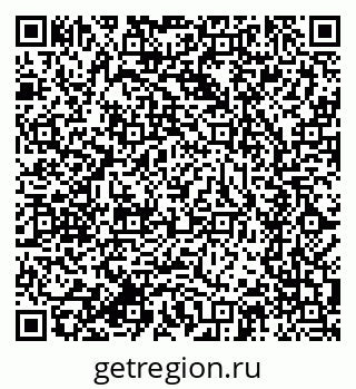 79634287386