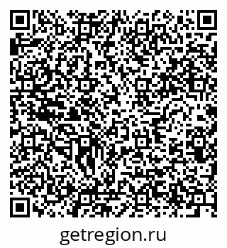 79634287390