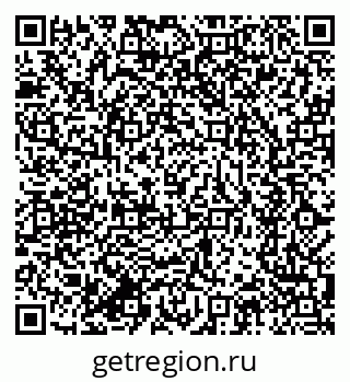 79634287484
