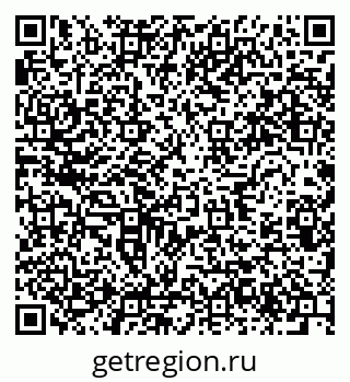79634287489