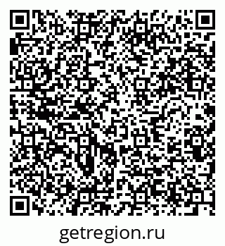 79634287491