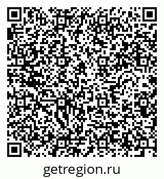 79634287495