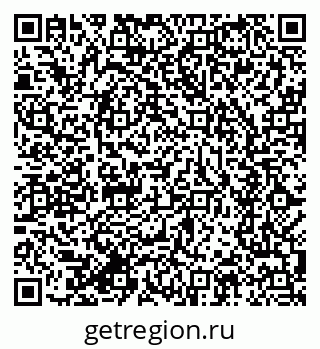 79634287989