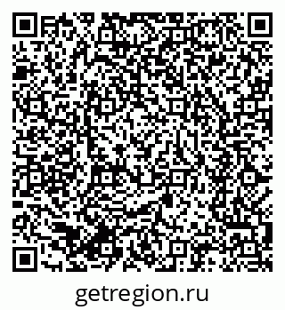 79634288001