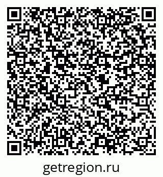 79634288009