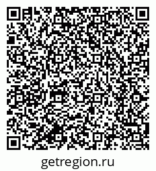 79634288010