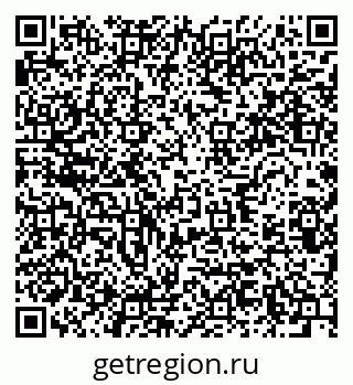 79634288090