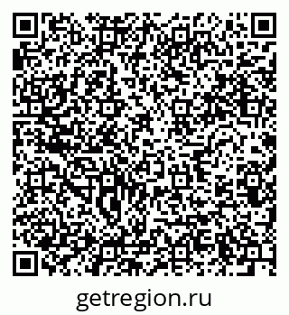79634288138