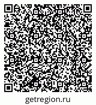 79634288173