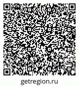 79634288174