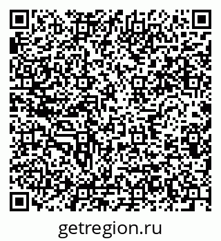 79634288185