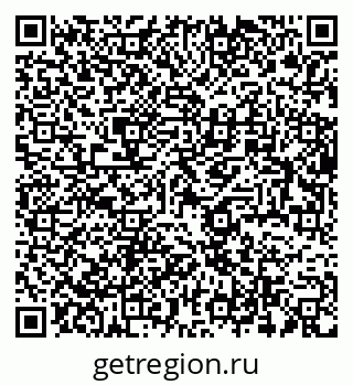 79634288188