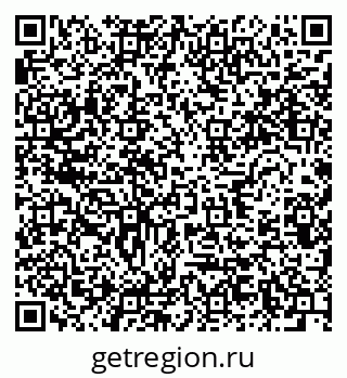 79634288190