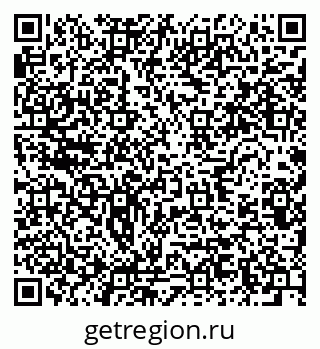 79634288191