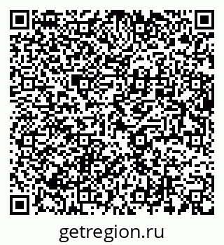 79634288192