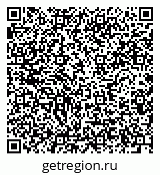 79634288198