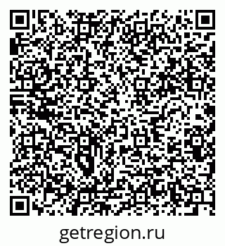 79634288200