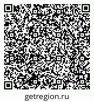 79634288259