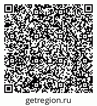79634288497