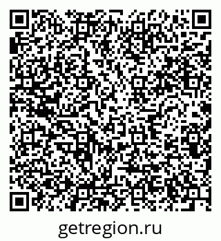 79634288538