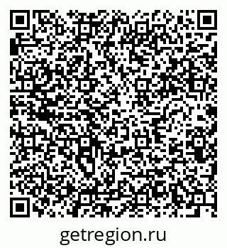 79634288984