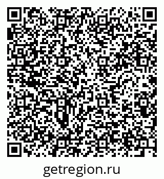 79634289192