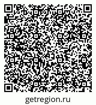 79634289377