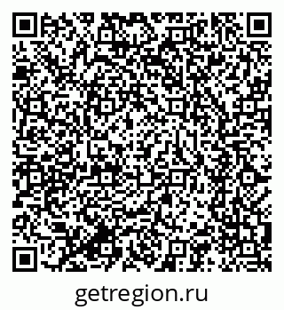79634289386