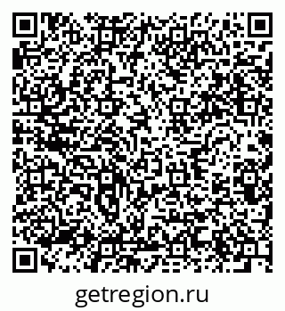 79634289459