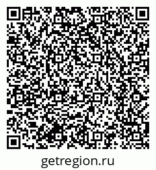 79634289482