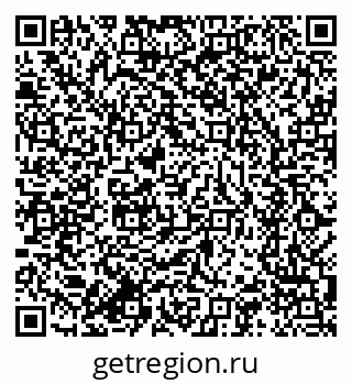 79634289486