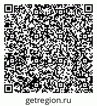 79634289870