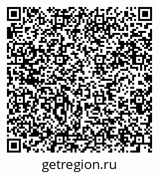 79634289872