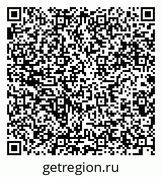 79634289974