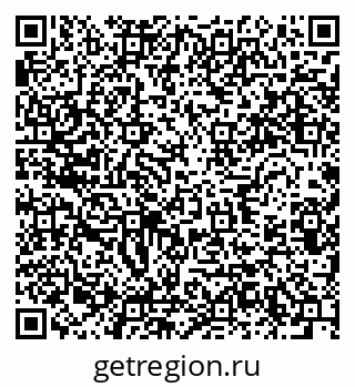 79634289984