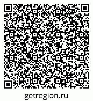 79634290010